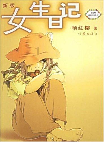 杭州市人民小学:人民伢儿奋笔挥毫 翰墨飘香福到邻家